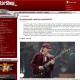 Gitárshop: Érdekességek gitáros legendákról
